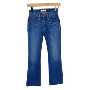 Madewell Blue Boot Cut Jeans Classic Style